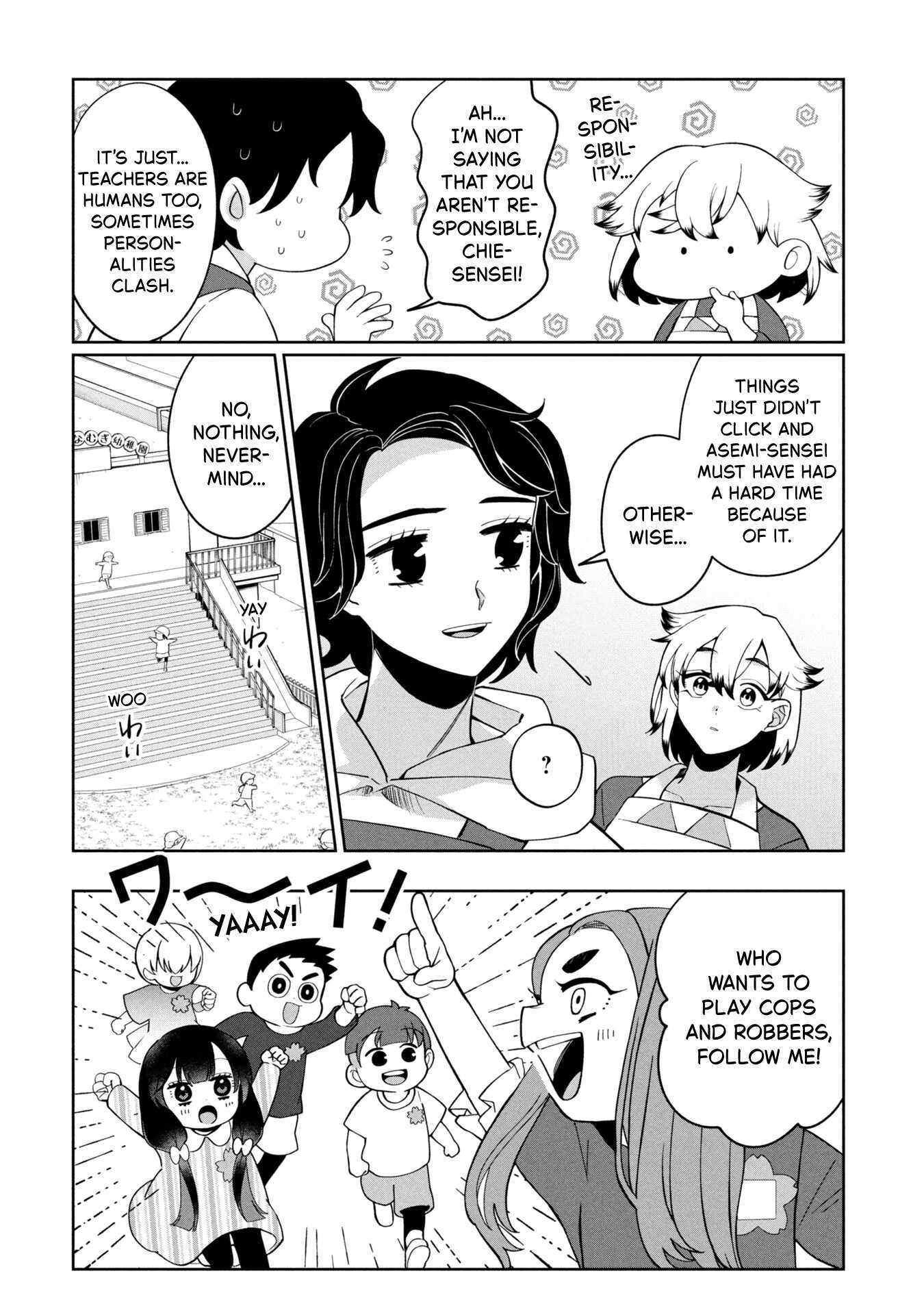 Kaya-chan wa kowakunai Ch.48 p2