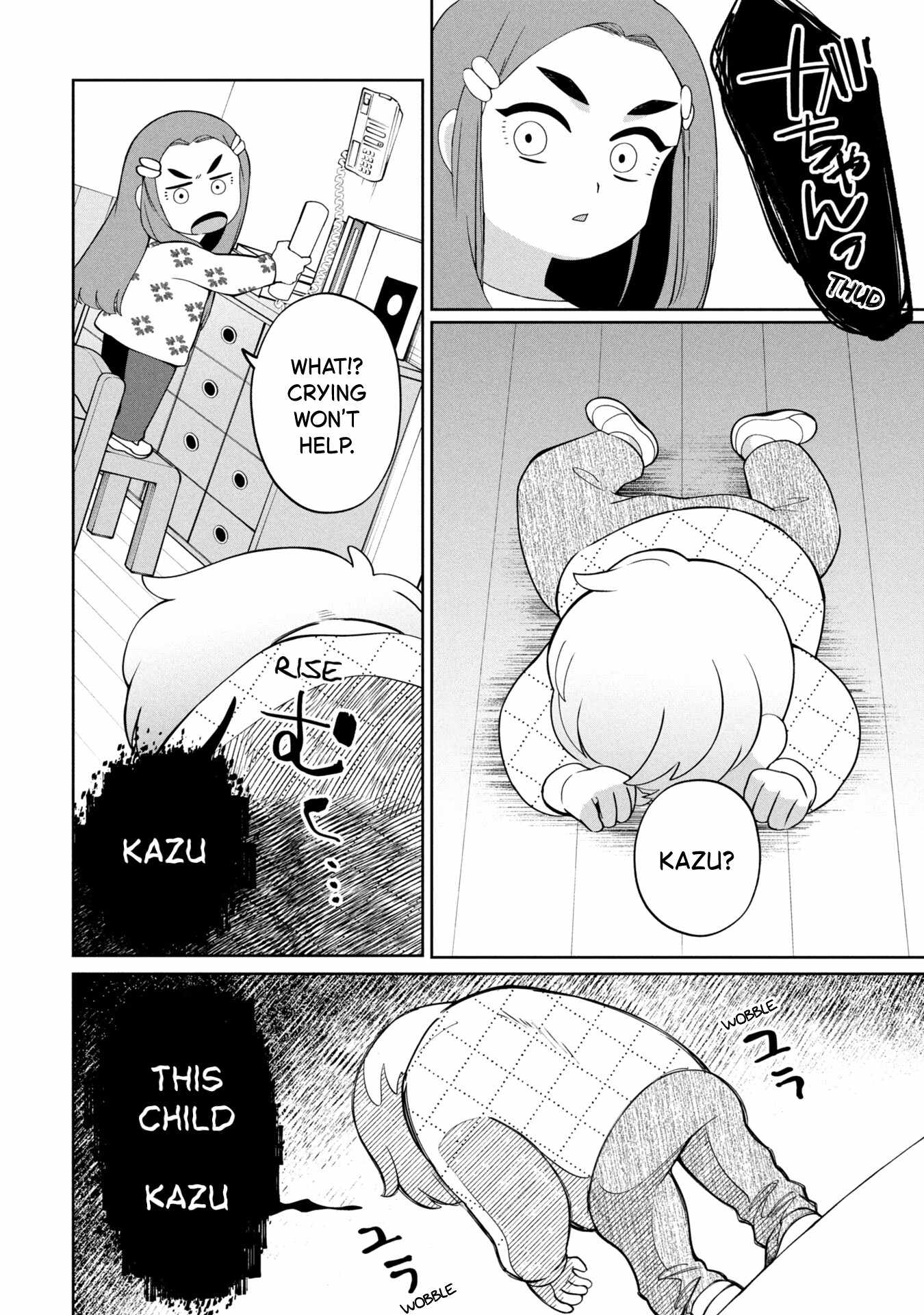 Kaya-chan wa kowakunai Ch.48 p14