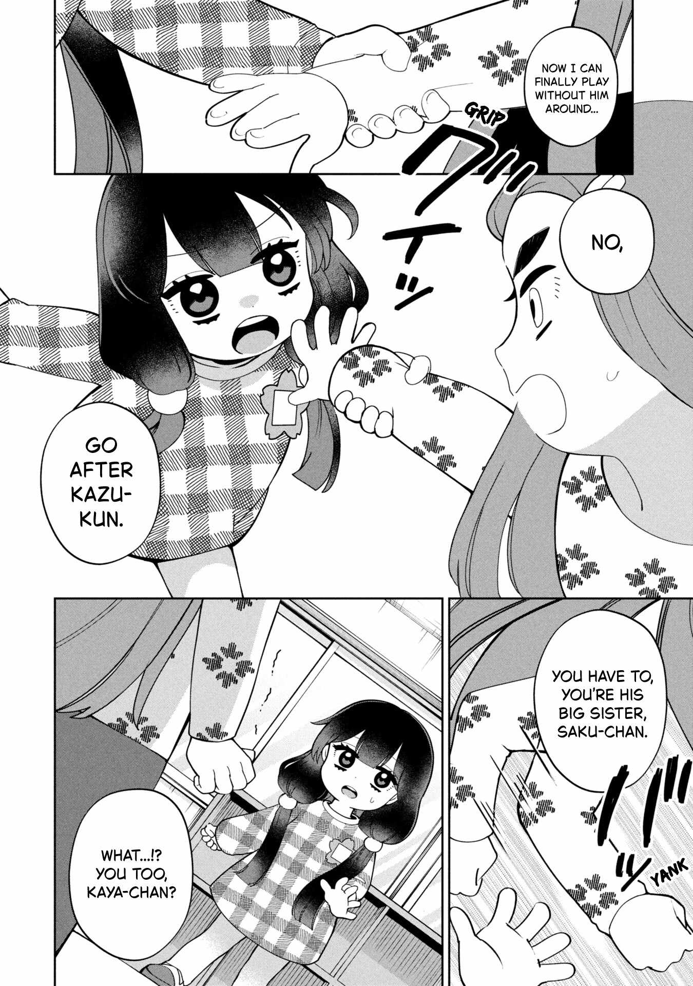 Kaya-chan wa kowakunai Ch.48 p16