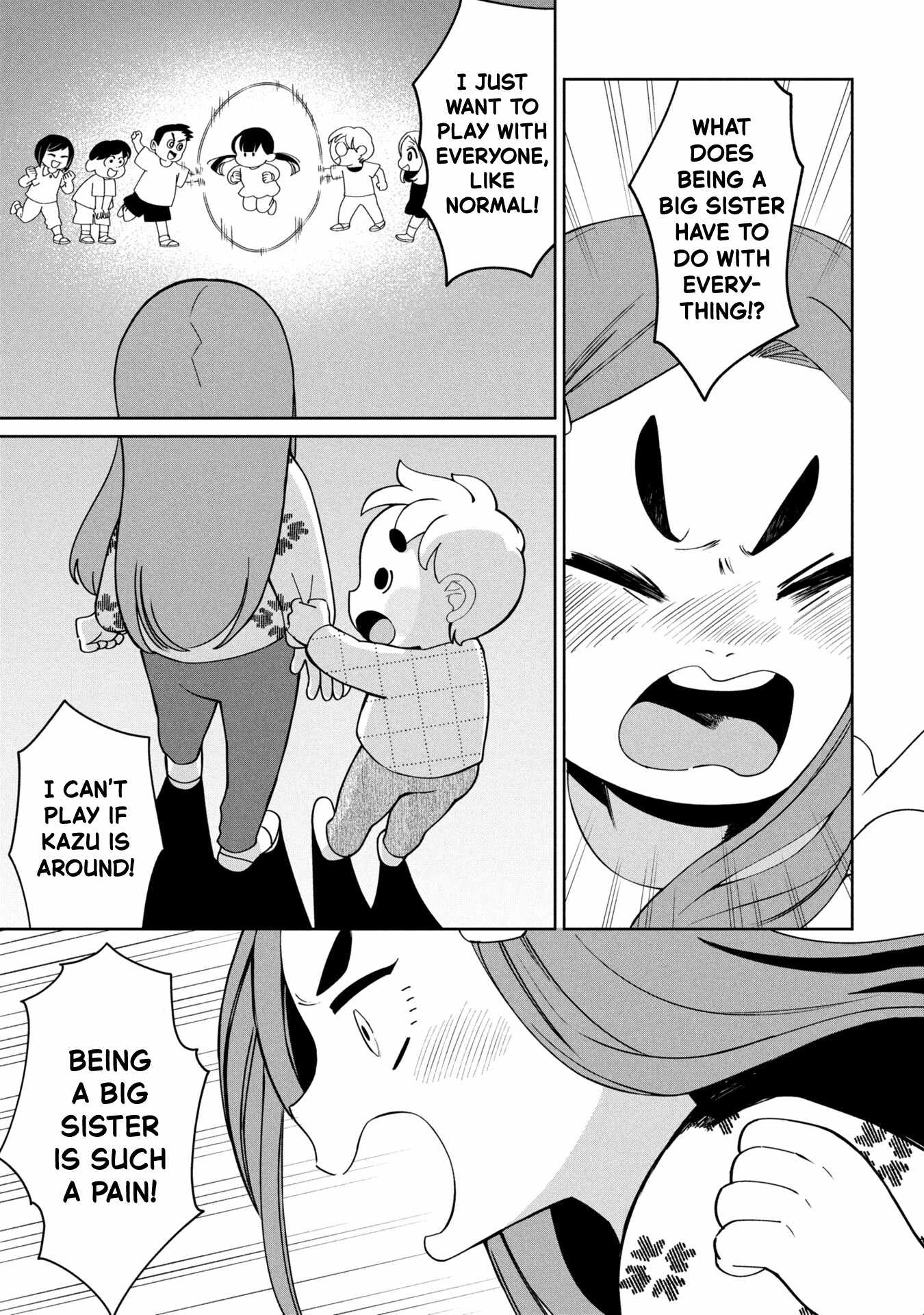 Kaya-chan wa kowakunai Ch.48 p17