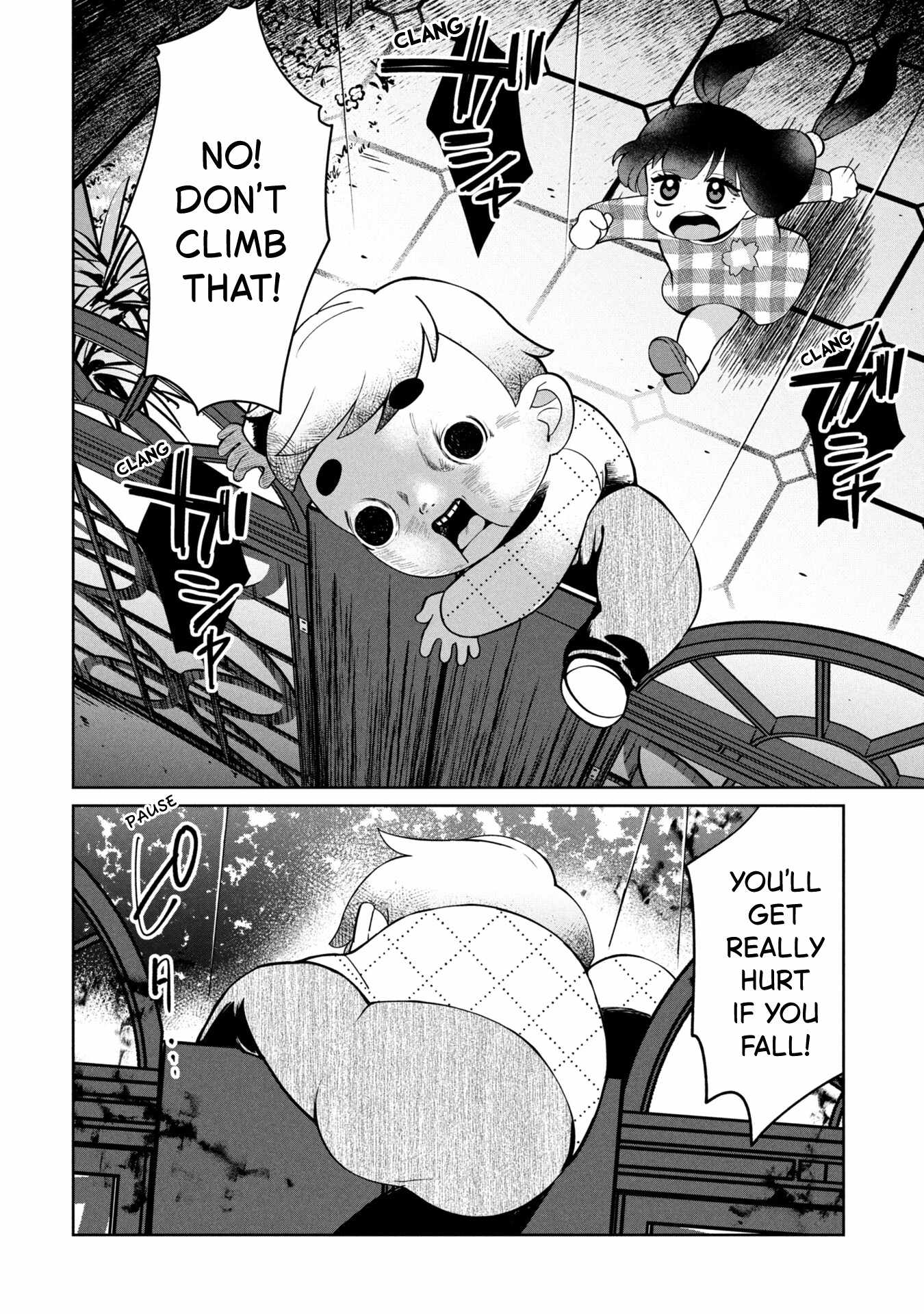 Kaya-chan wa kowakunai Ch.48 p20
