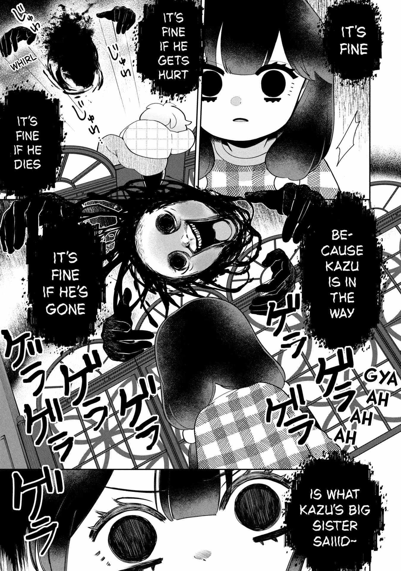 Kaya-chan wa kowakunai Ch.48 p21