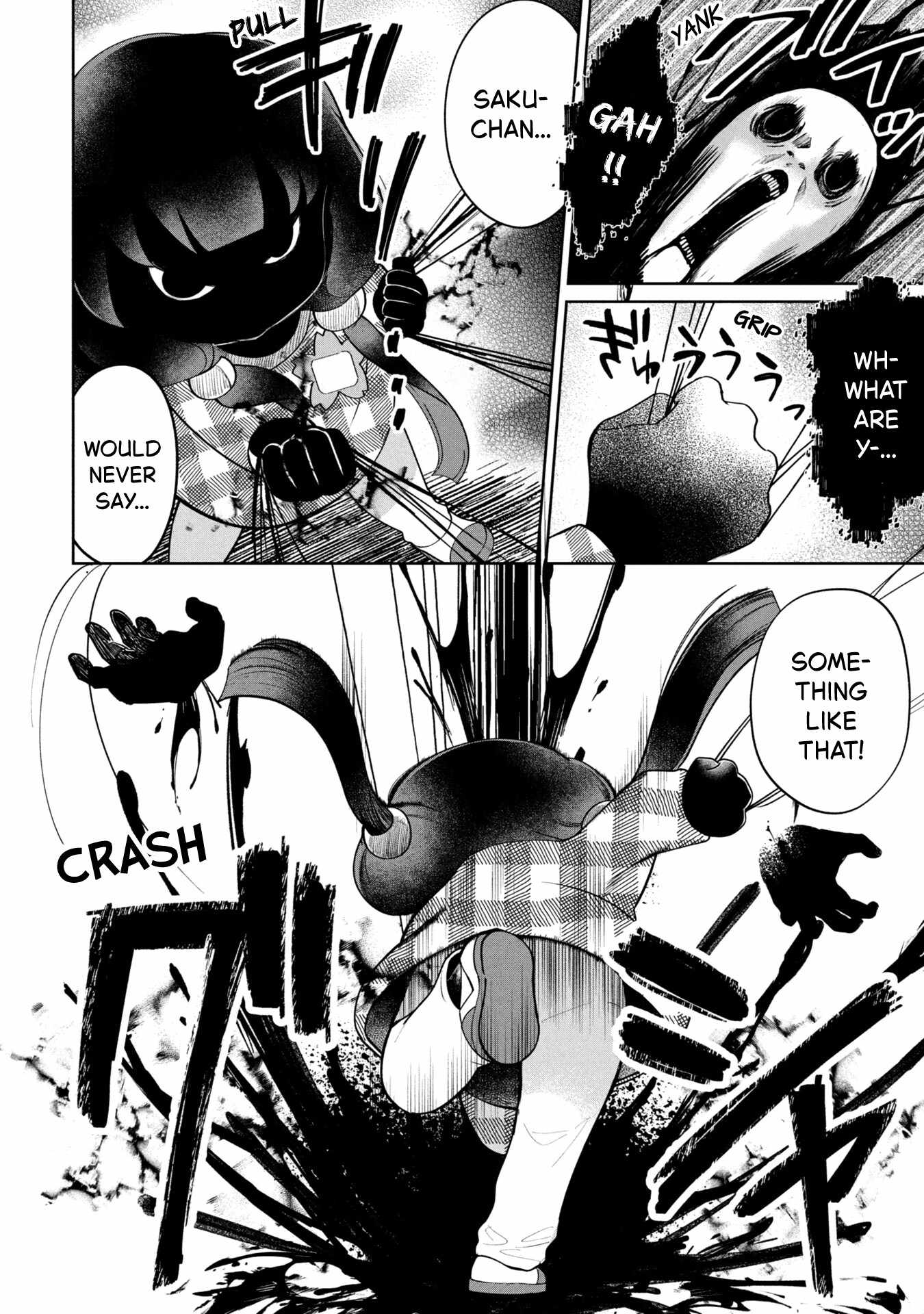 Kaya-chan wa kowakunai Ch.48 p22