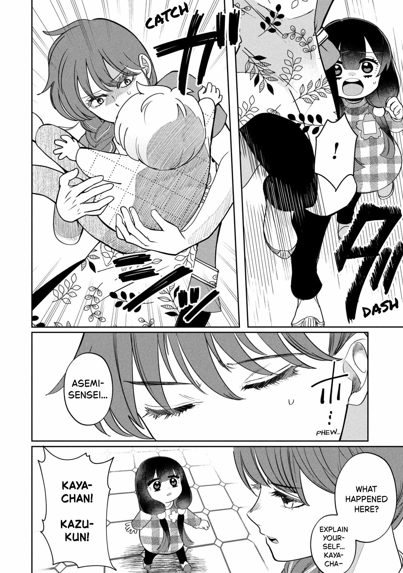 Kaya-chan wa kowakunai Ch.48 p24