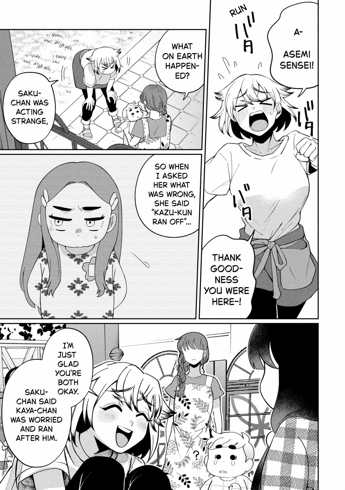 Kaya-chan wa kowakunai Ch.48 p25