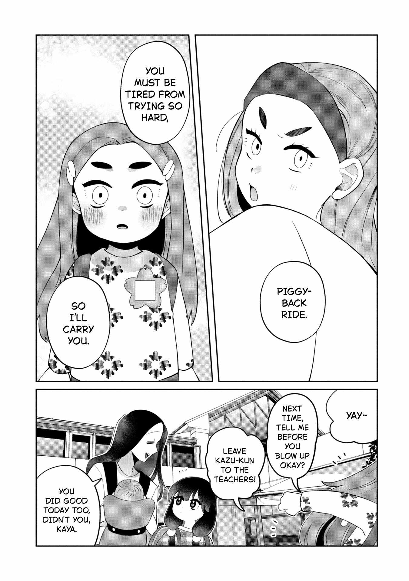 Kaya-chan wa kowakunai Ch.48 p29