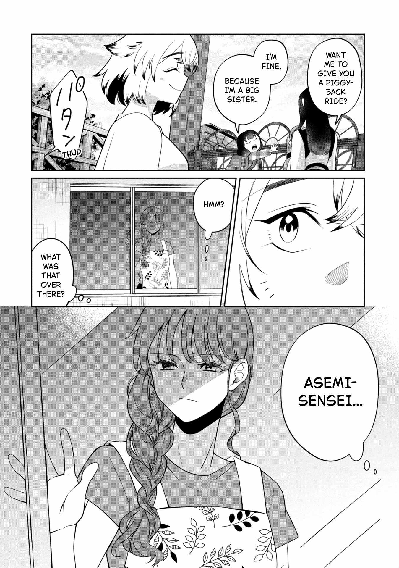 Kaya-chan wa kowakunai Ch.48 p30
