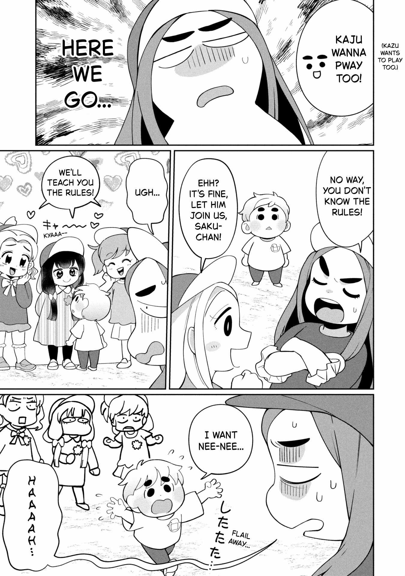 Kaya-chan wa kowakunai Ch.48 p5