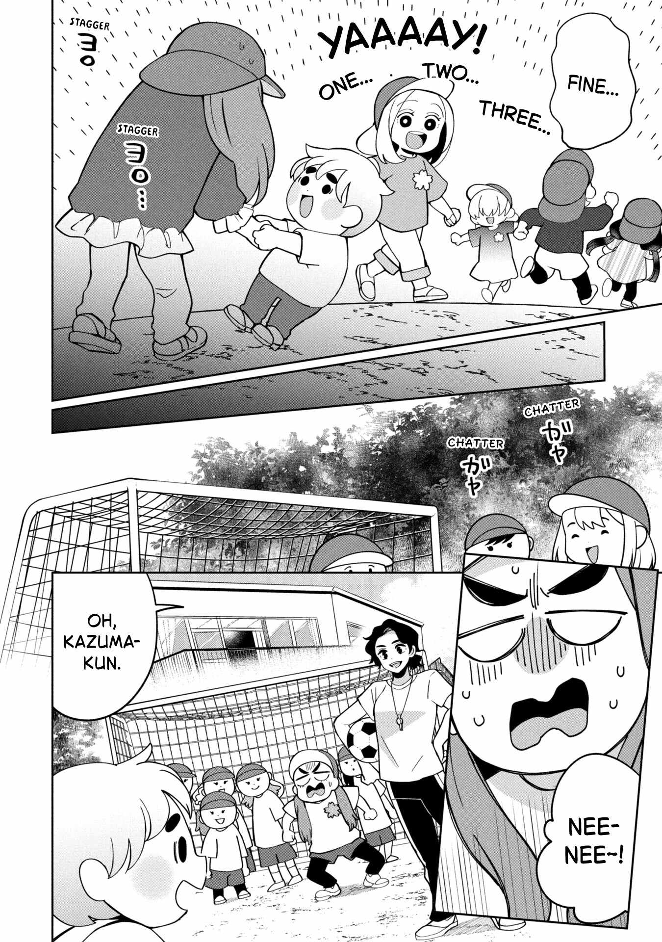 Kaya-chan wa kowakunai Ch.48 p6