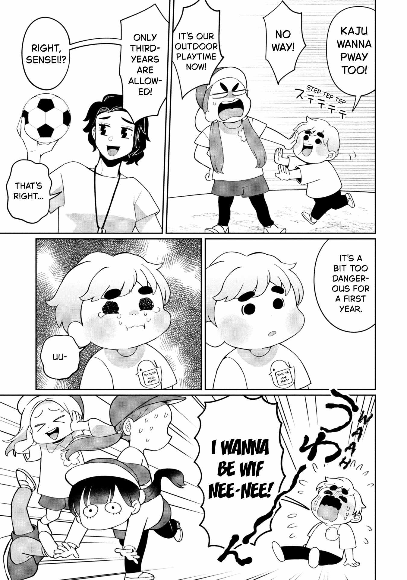 Kaya-chan wa kowakunai Ch.48 p7
