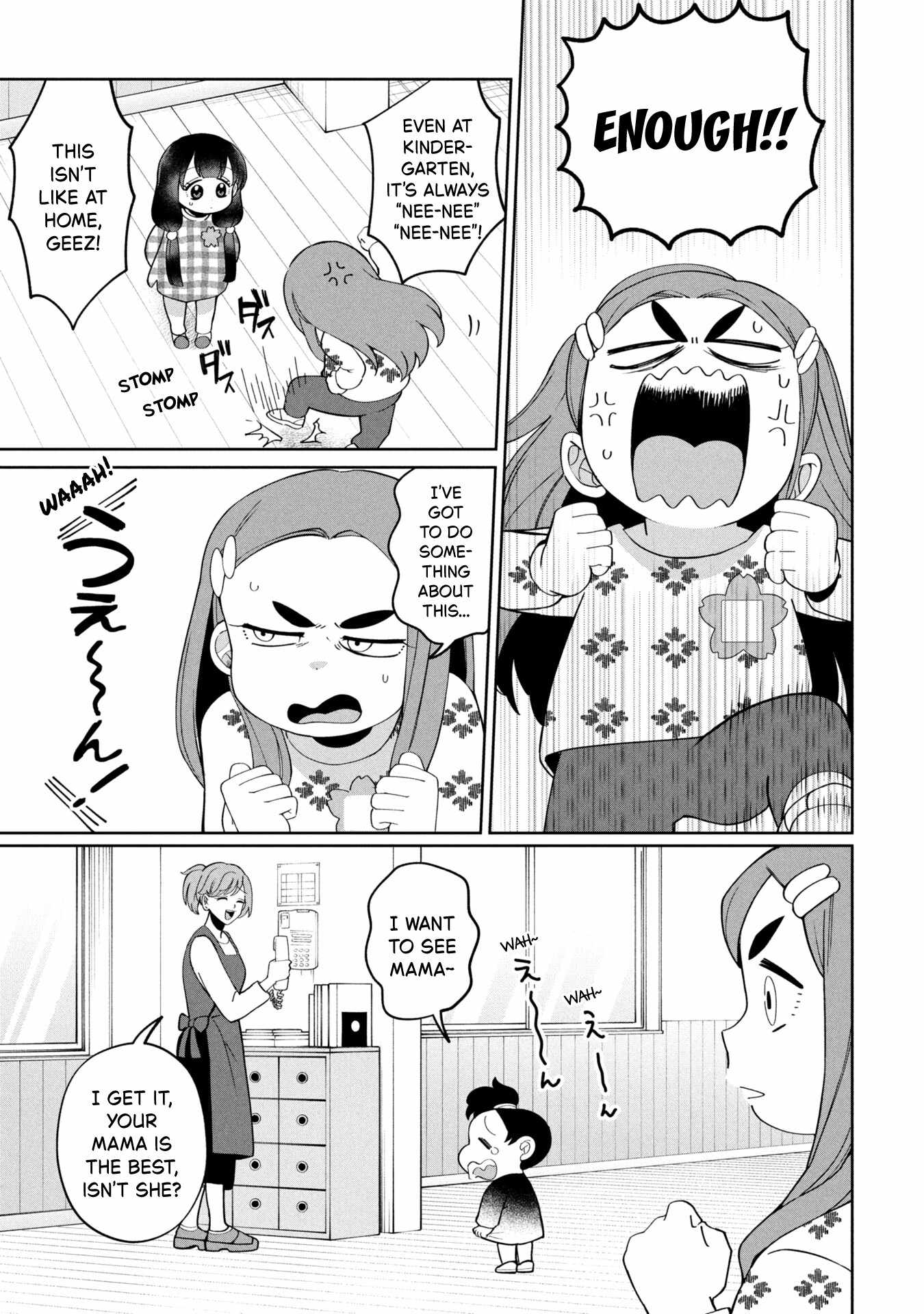 Kaya-chan wa kowakunai Ch.48 p9
