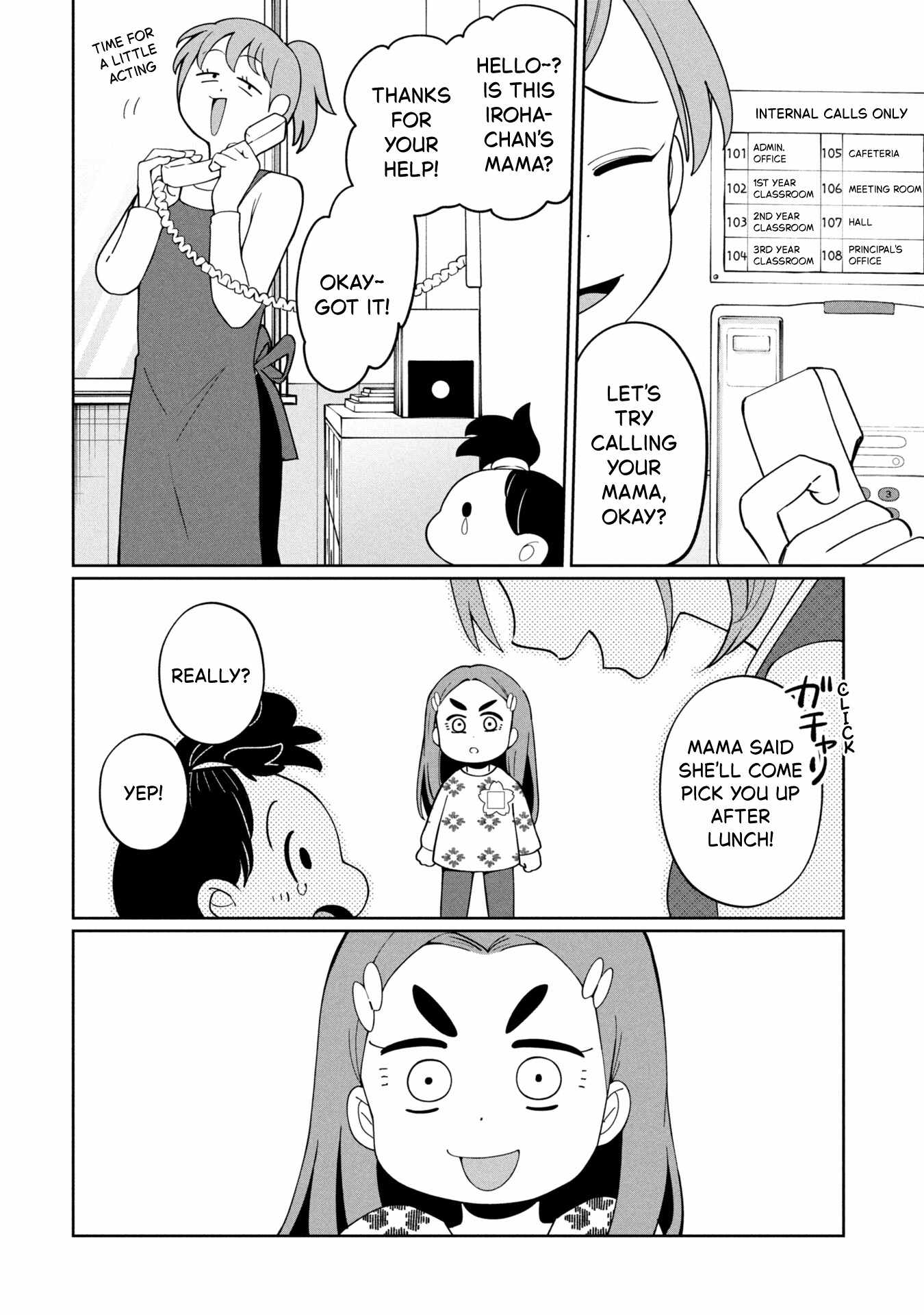 Kaya-chan wa kowakunai Ch.48 p10