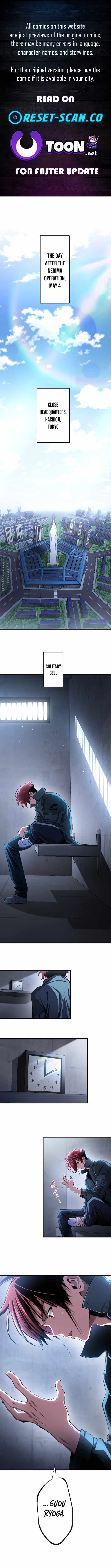 Chrono Labyrinth Ch.17 p1