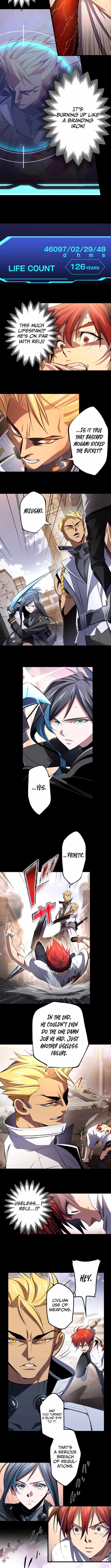 Chrono Labyrinth Ch.17 p3