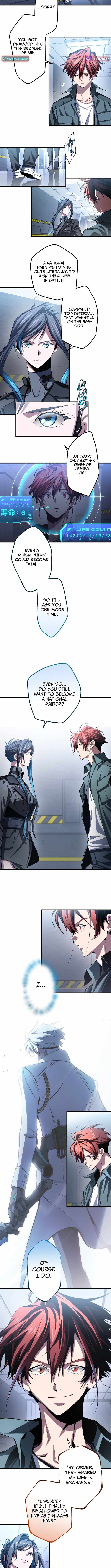 Chrono Labyrinth Ch.17 p5
