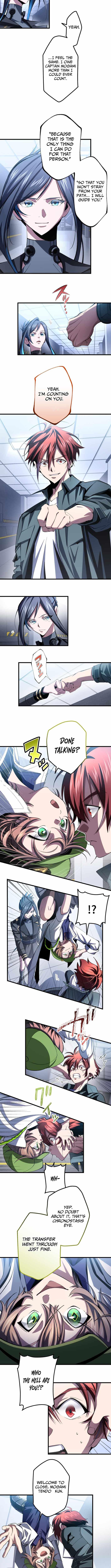Chrono Labyrinth Ch.17 p6