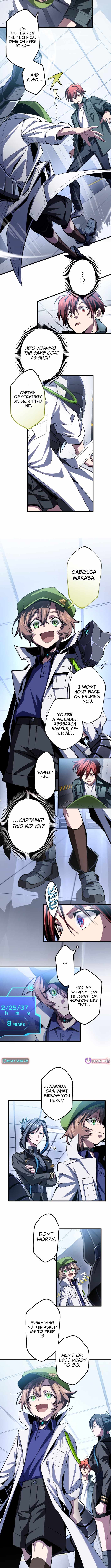 Chrono Labyrinth Ch.17 p7