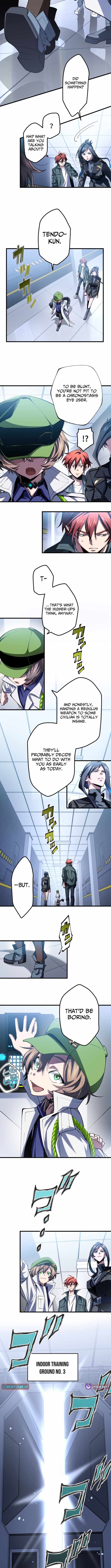 Chrono Labyrinth Ch.17 p8