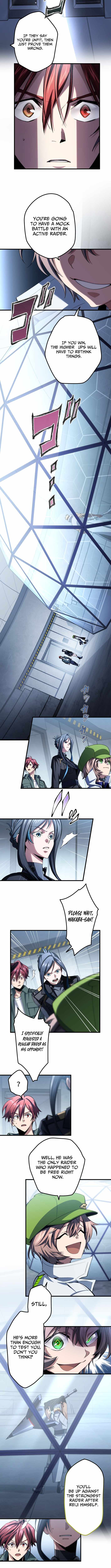 Chrono Labyrinth Ch.17 p9