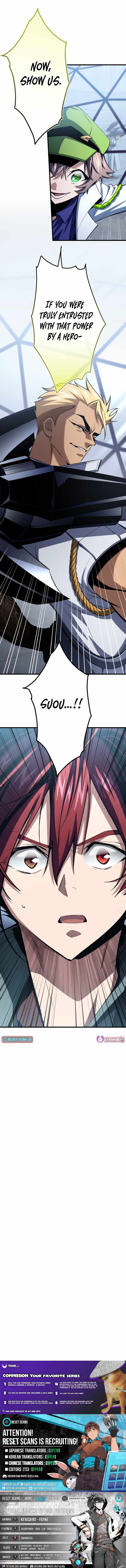 Chrono Labyrinth Ch.17 p10