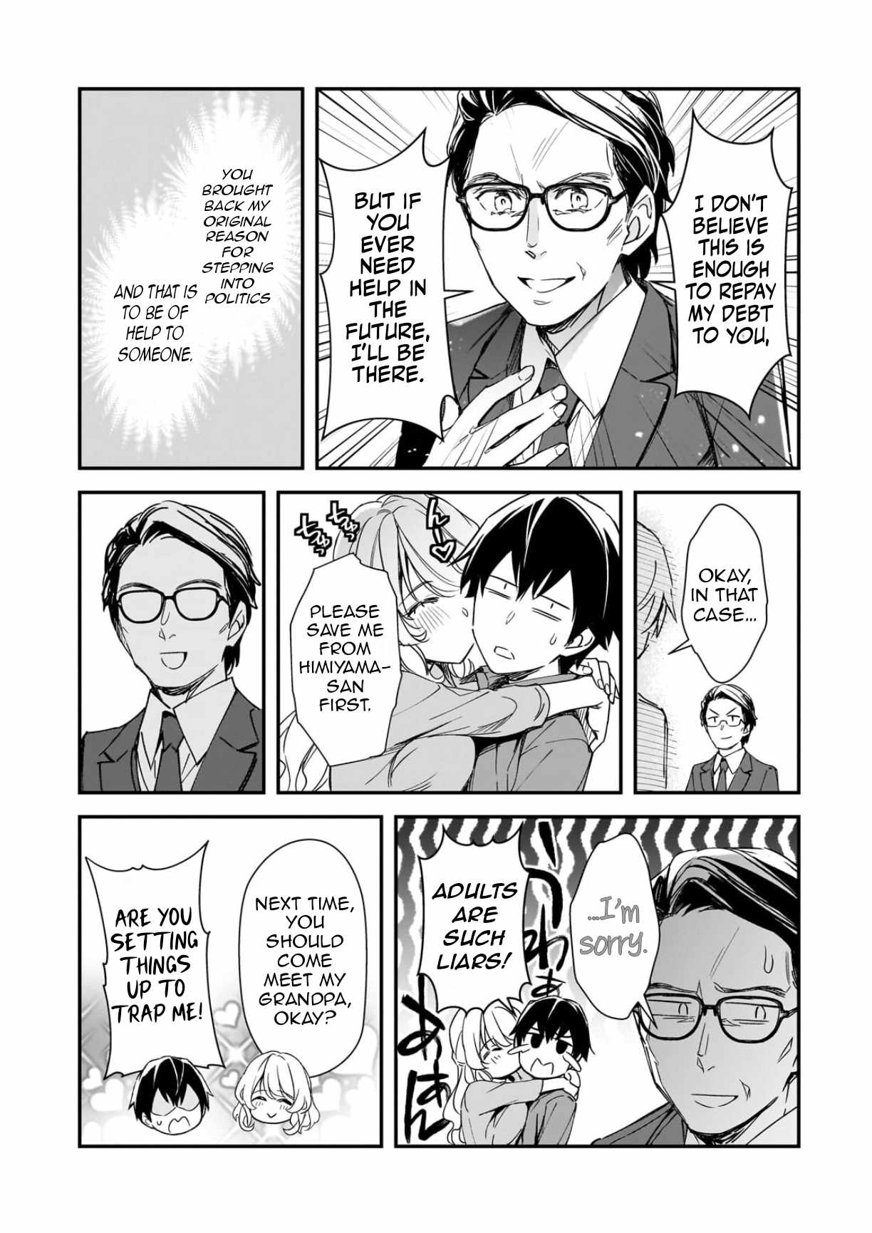 The Girls Who Traumatized Me Keep Glancing at Me, but Alas, It’s Too Late Ch.31-2 p13