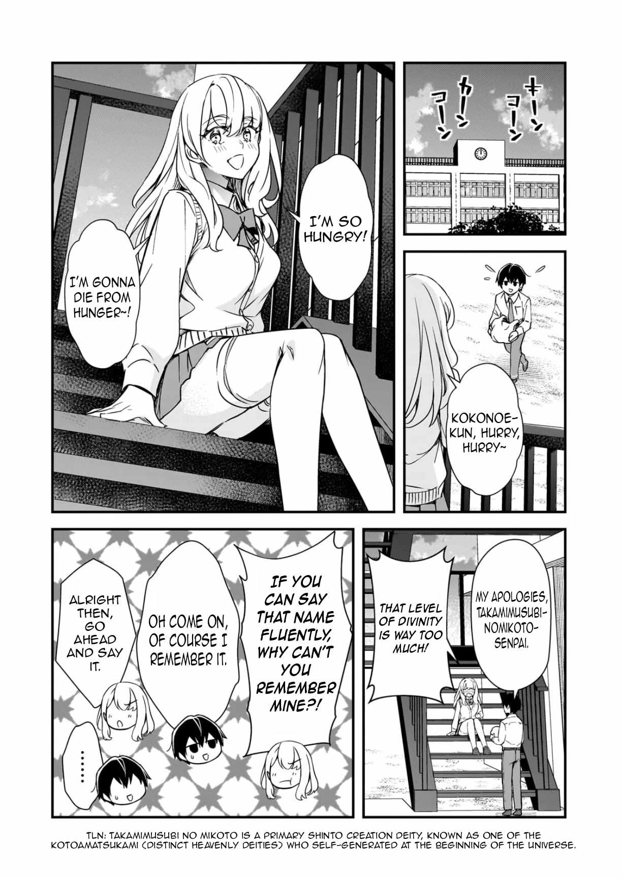 The Girls Who Traumatized Me Keep Glancing at Me, but Alas, It’s Too Late Ch.31-2 p14