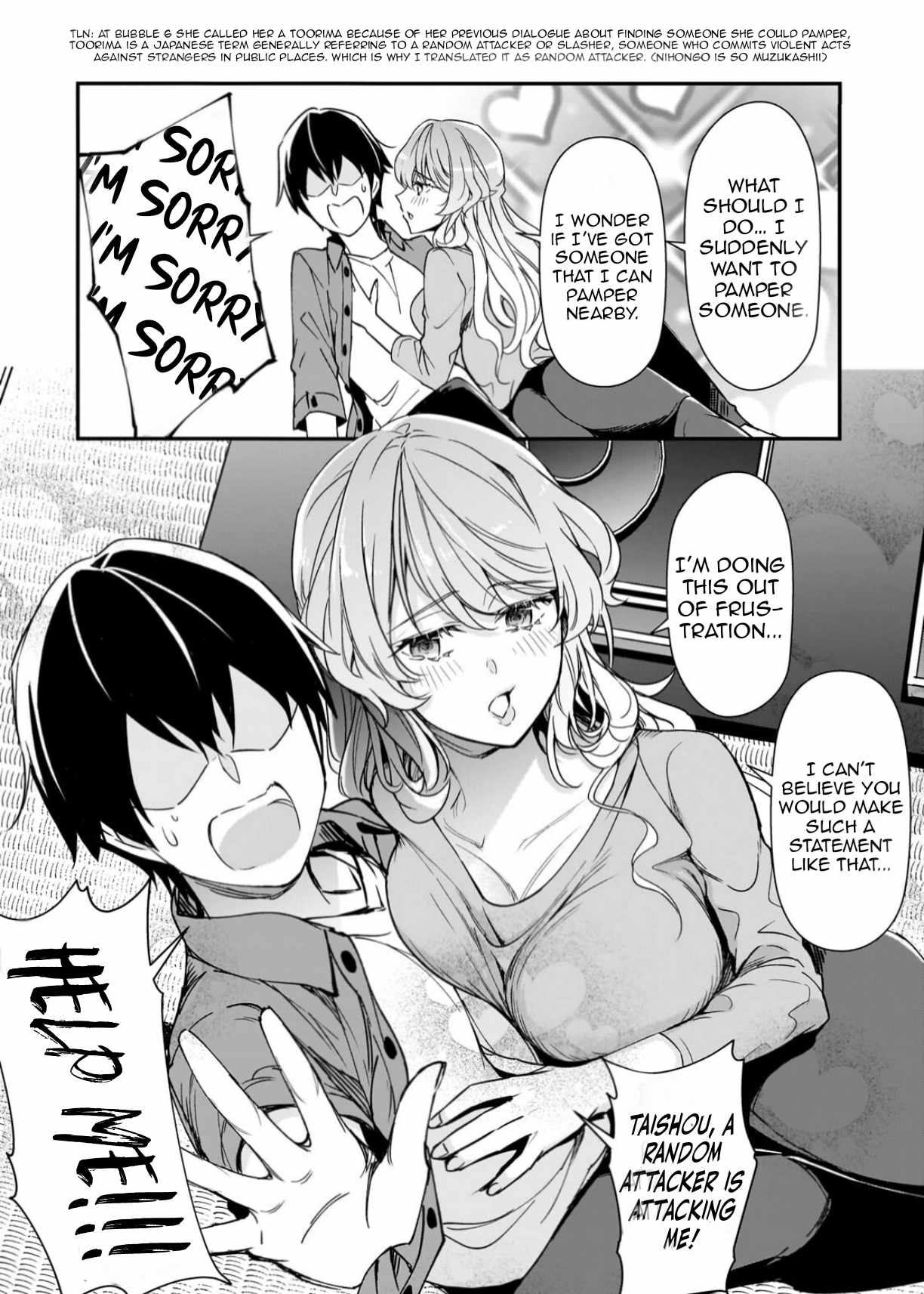 The Girls Who Traumatized Me Keep Glancing at Me, but Alas, It’s Too Late Ch.31-2 p8