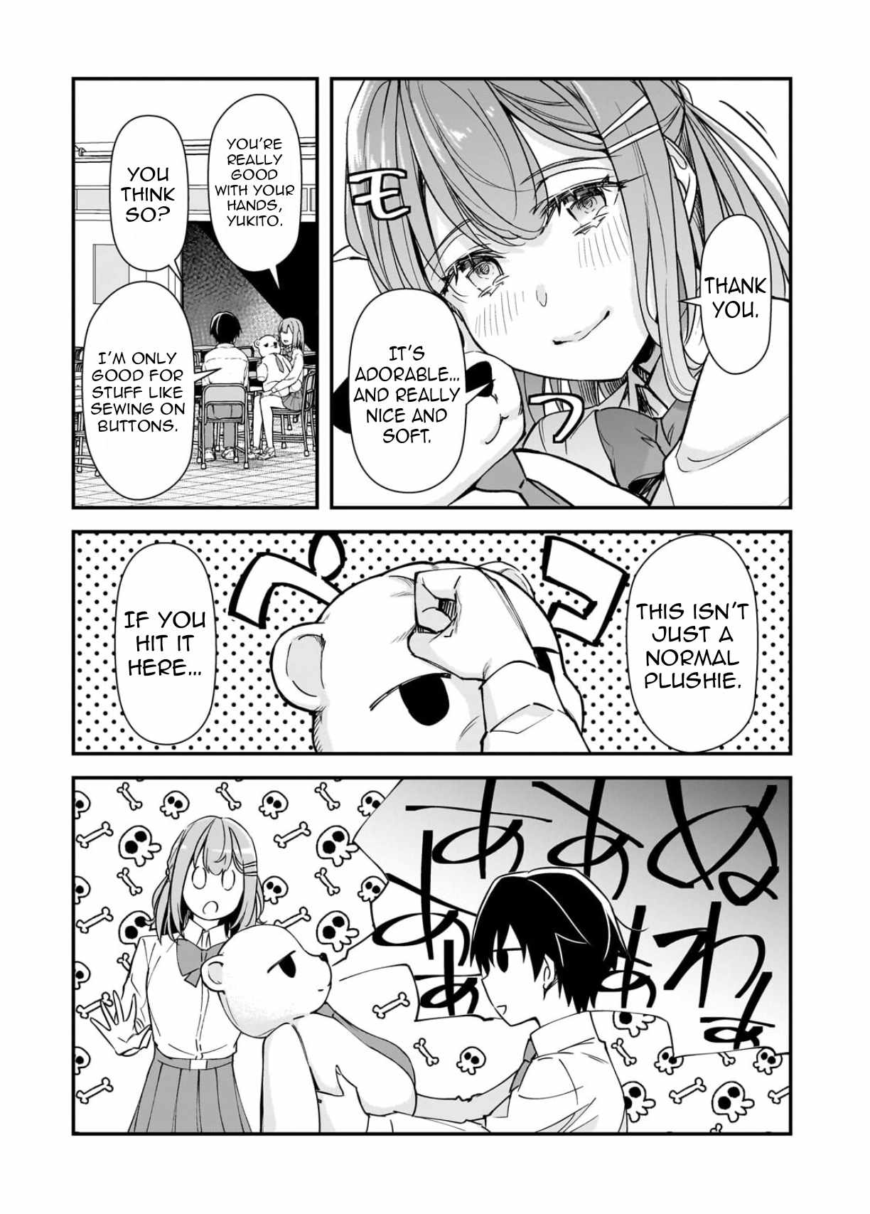 The Girls Who Traumatized Me Keep Glancing at Me, but Alas, It’s Too Late Ch.31-3 p9