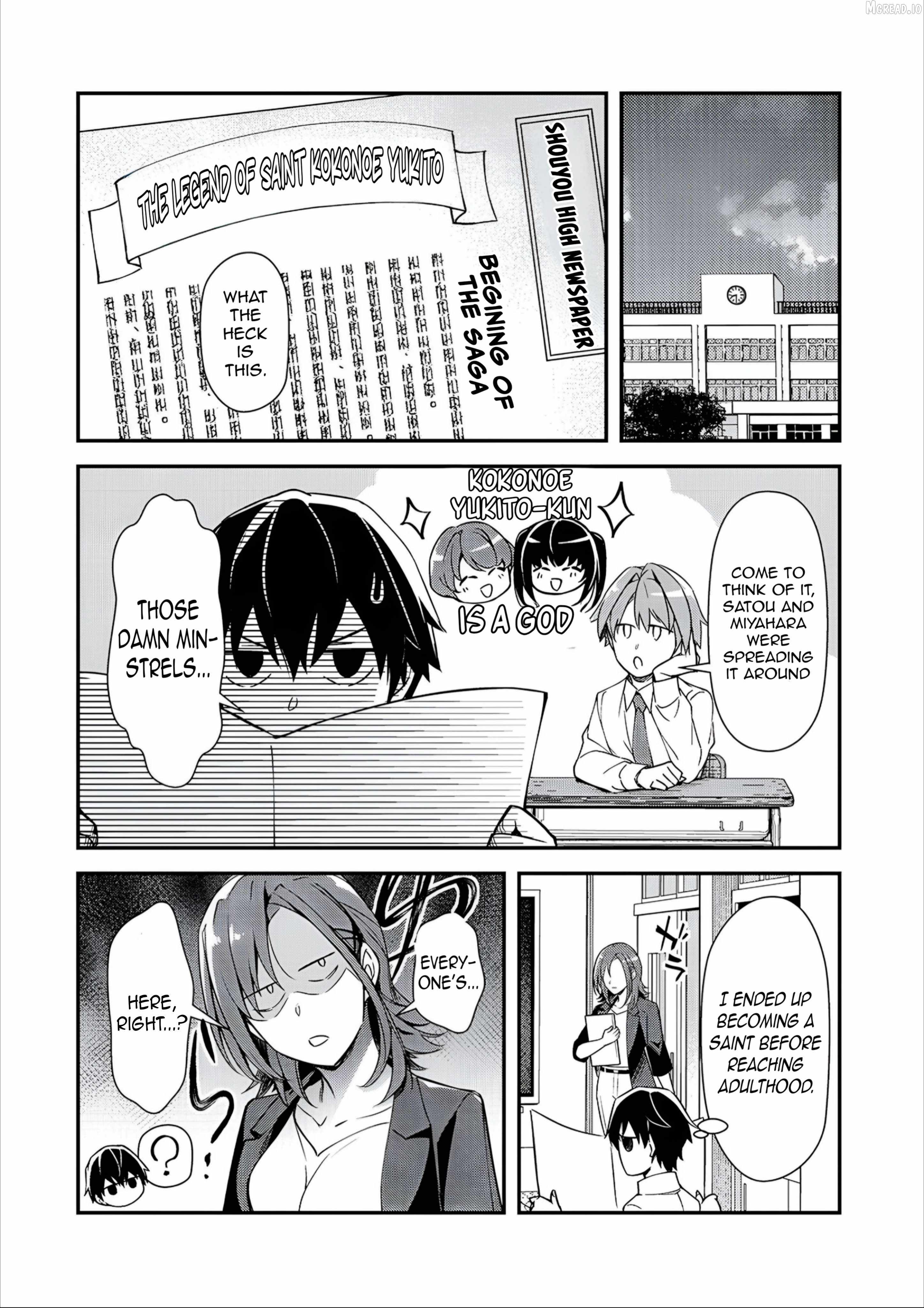 The Girls Who Traumatized Me Keep Glancing at Me, but Alas, It’s Too Late Ch.32-1 p7