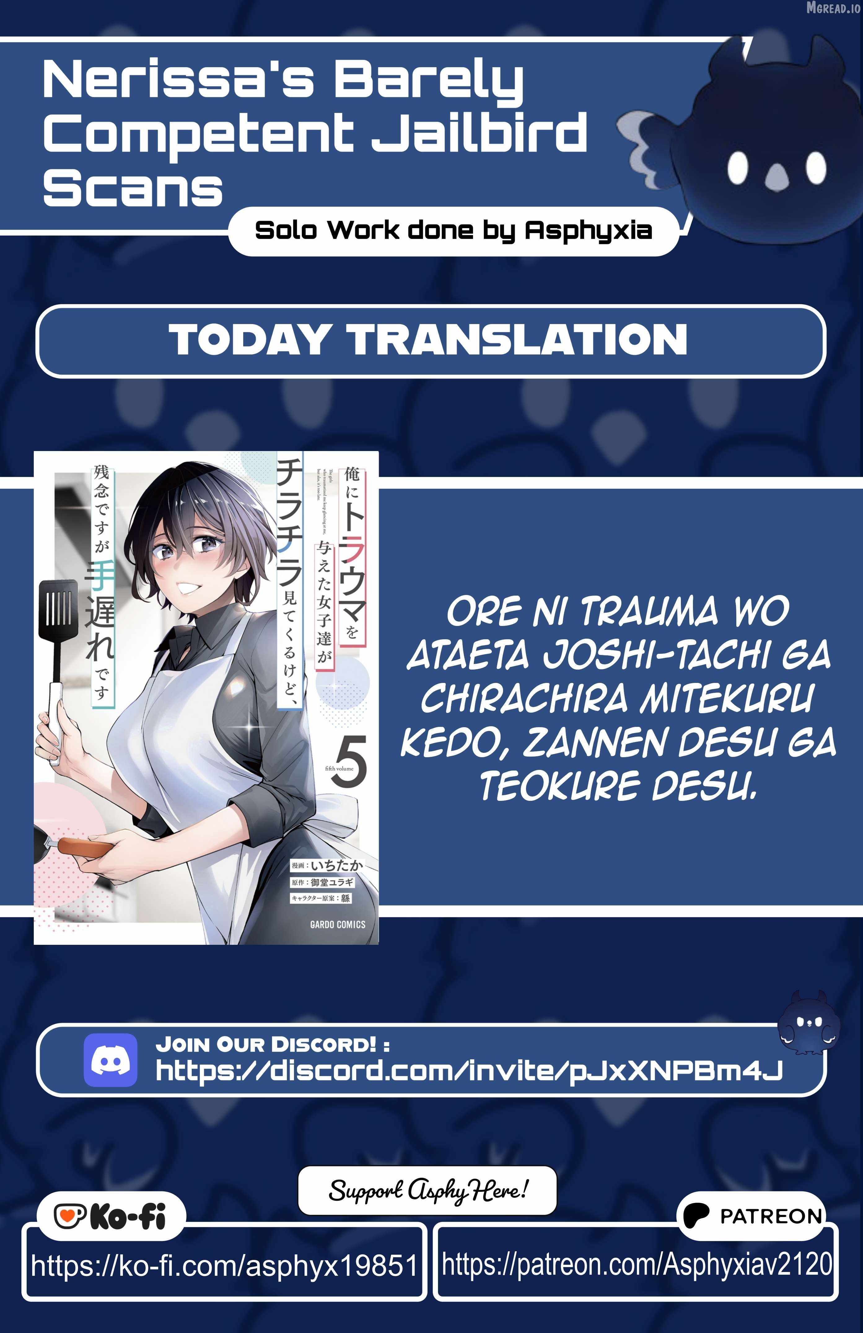 The Girls Who Traumatized Me Keep Glancing at Me, but Alas, It’s Too Late Ch.32-2 p1