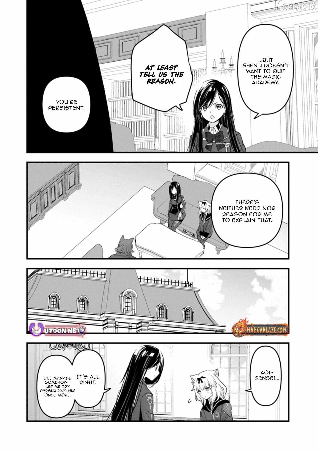 I Was Transferred To Another World And Became A Teacher, But I'm Feared As A Witch: Aoi-sensei's Academy Struggle Log Ch.29 p11