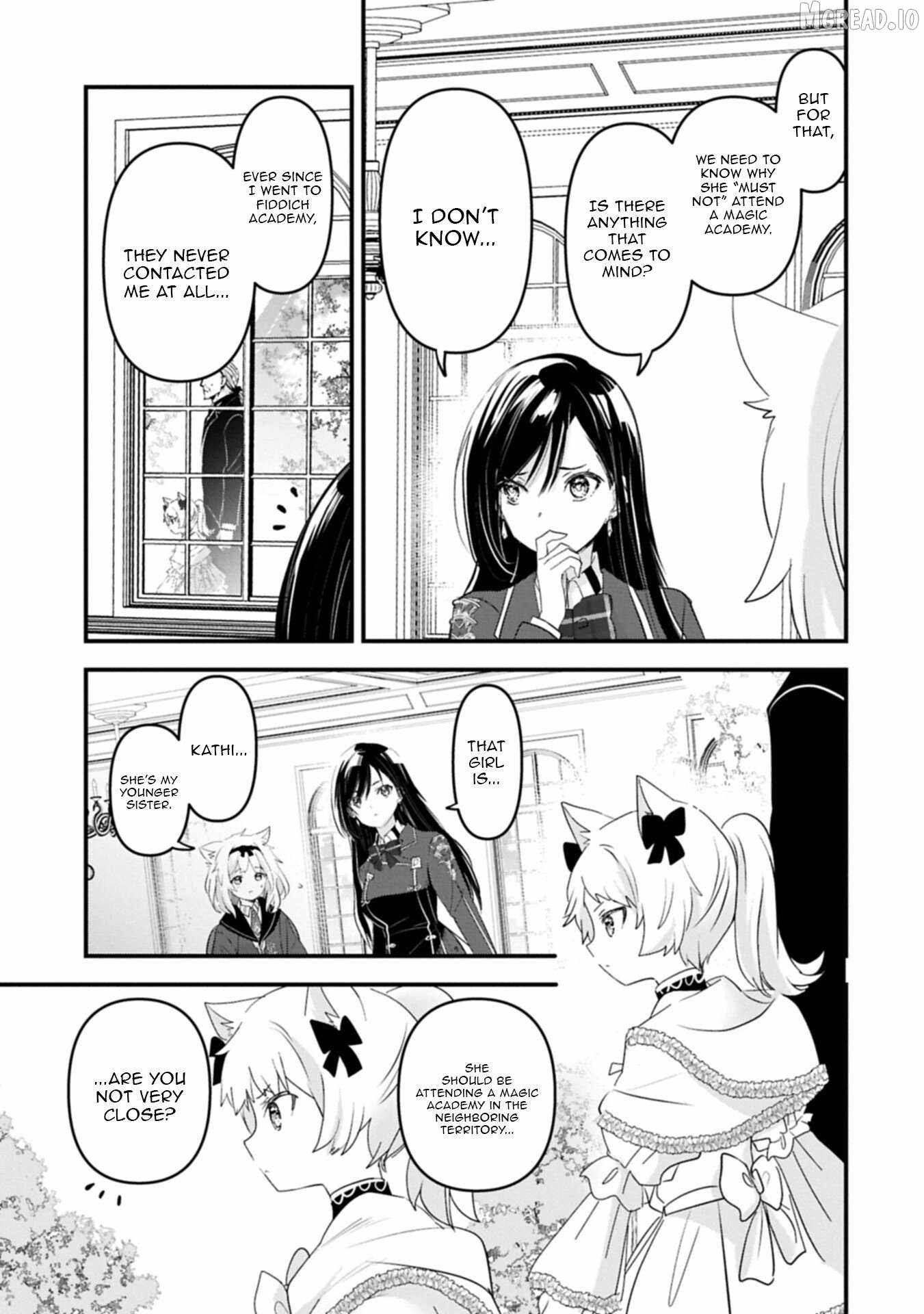 I Was Transferred To Another World And Became A Teacher, But I'm Feared As A Witch: Aoi-sensei's Academy Struggle Log Ch.29 p12