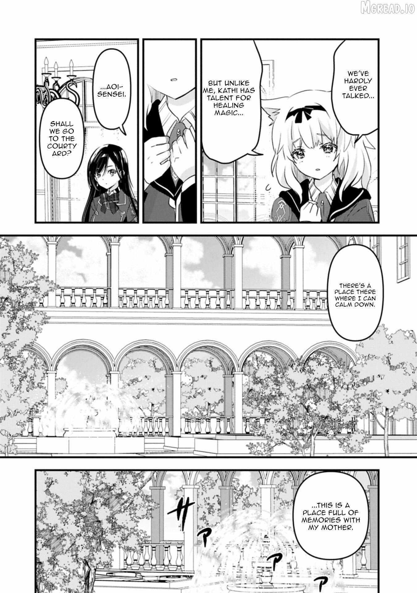 I Was Transferred To Another World And Became A Teacher, But I'm Feared As A Witch: Aoi-sensei's Academy Struggle Log Ch.29 p13