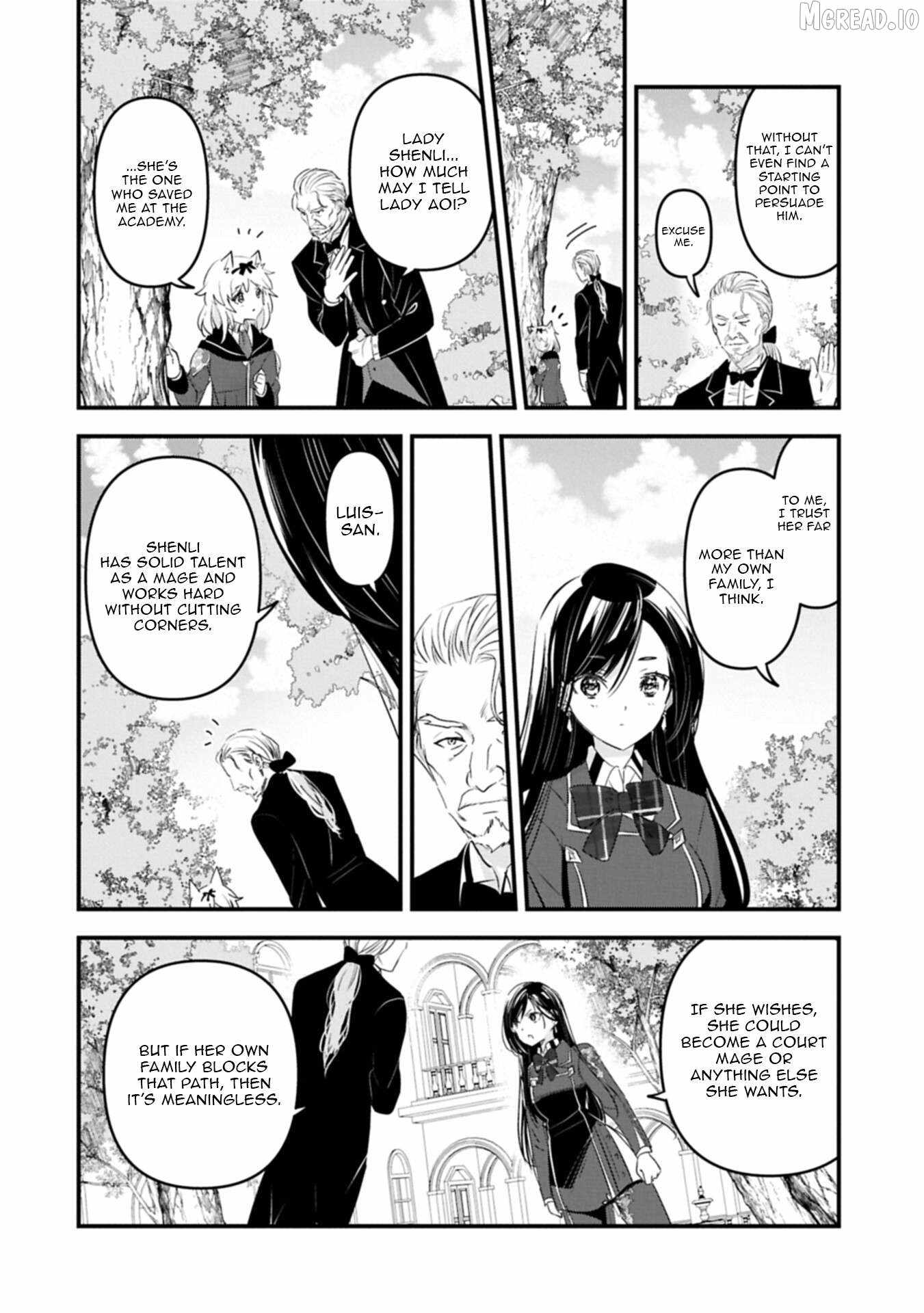 I Was Transferred To Another World And Became A Teacher, But I'm Feared As A Witch: Aoi-sensei's Academy Struggle Log Ch.29 p15
