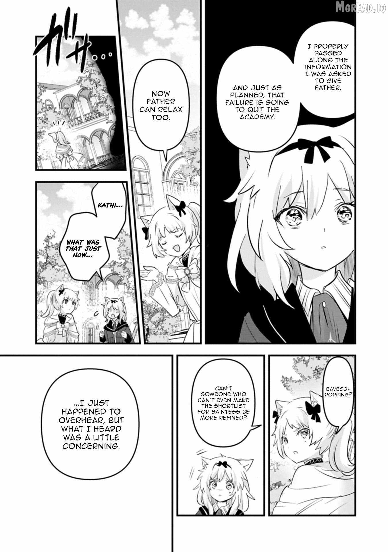 I Was Transferred To Another World And Became A Teacher, But I'm Feared As A Witch: Aoi-sensei's Academy Struggle Log Ch.29 p18