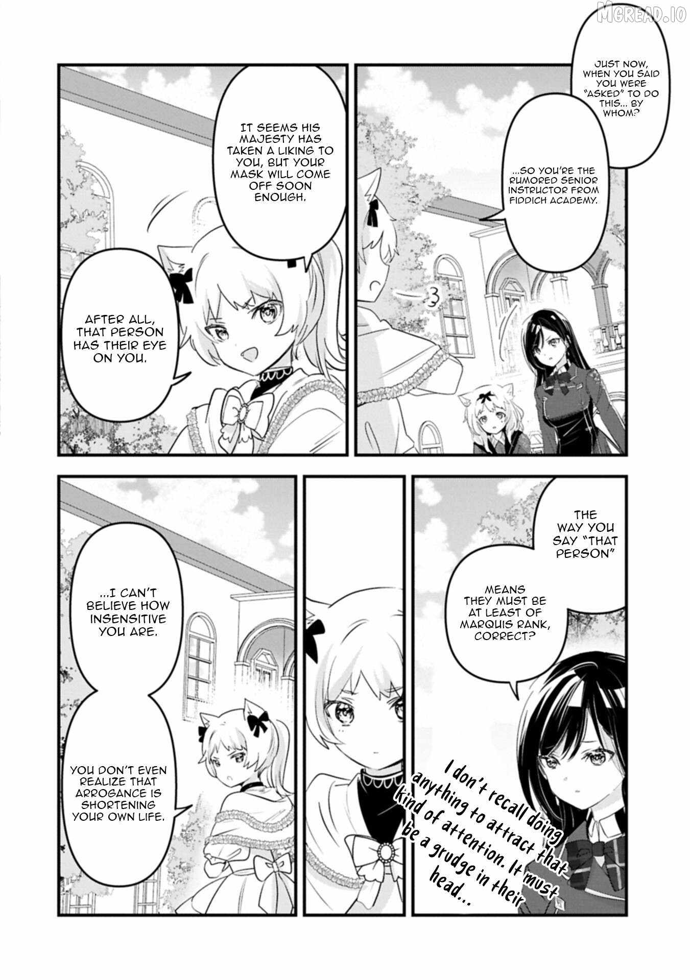 I Was Transferred To Another World And Became A Teacher, But I'm Feared As A Witch: Aoi-sensei's Academy Struggle Log Ch.29 p19