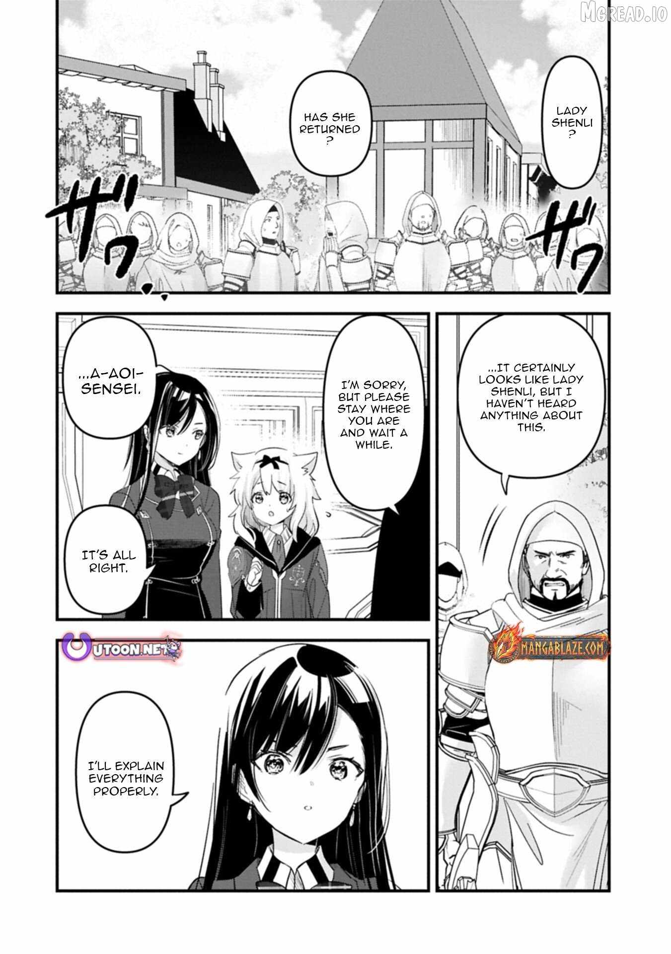 I Was Transferred To Another World And Became A Teacher, But I'm Feared As A Witch: Aoi-sensei's Academy Struggle Log Ch.29 p3