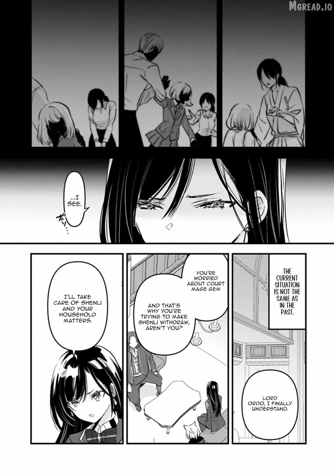 I Was Transferred To Another World And Became A Teacher, But I'm Feared As A Witch: Aoi-sensei's Academy Struggle Log Ch.29 p22