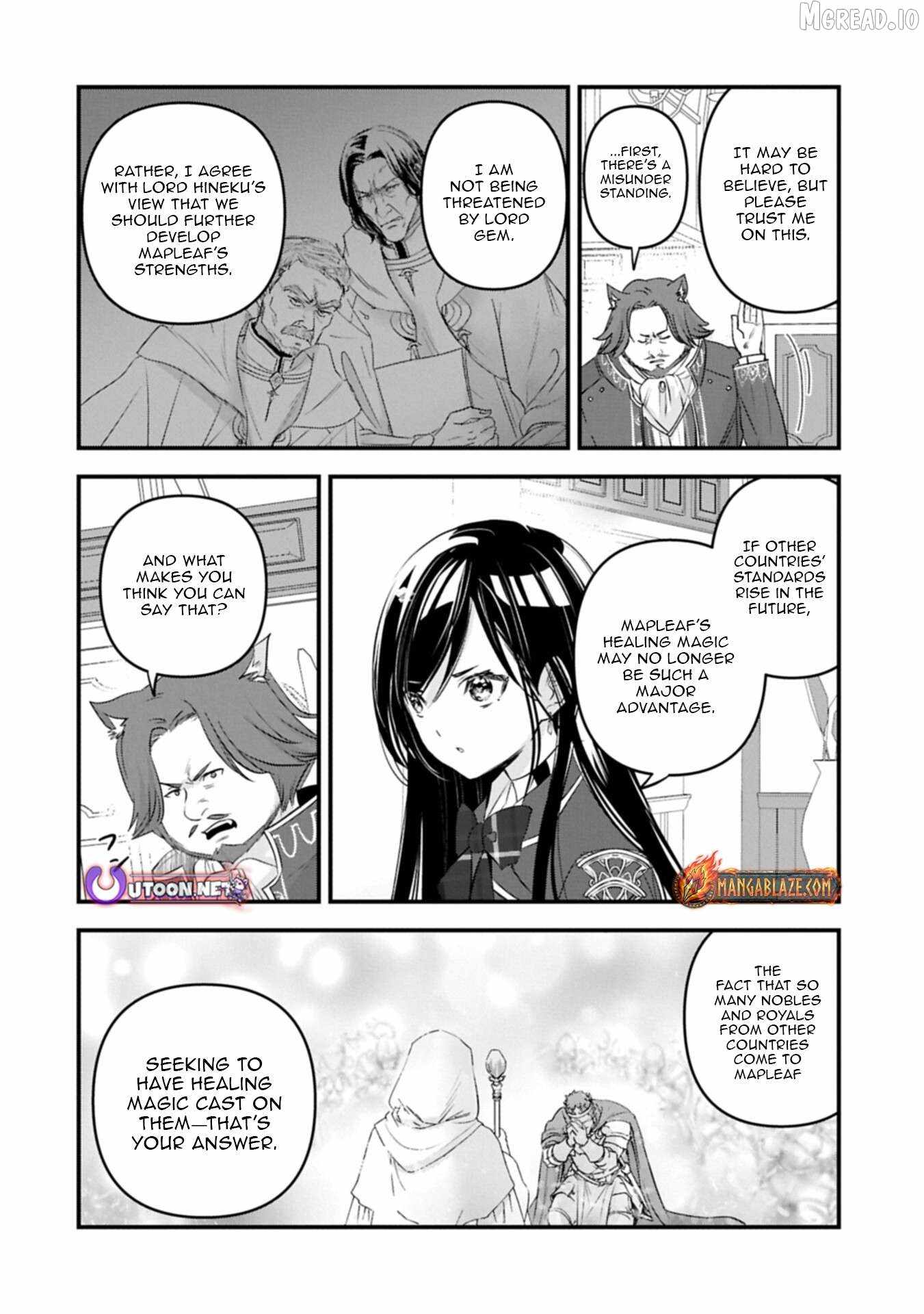 I Was Transferred To Another World And Became A Teacher, But I'm Feared As A Witch: Aoi-sensei's Academy Struggle Log Ch.29 p23