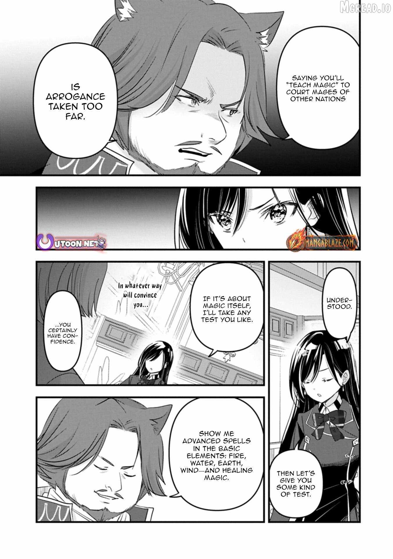 I Was Transferred To Another World And Became A Teacher, But I'm Feared As A Witch: Aoi-sensei's Academy Struggle Log Ch.29 p26