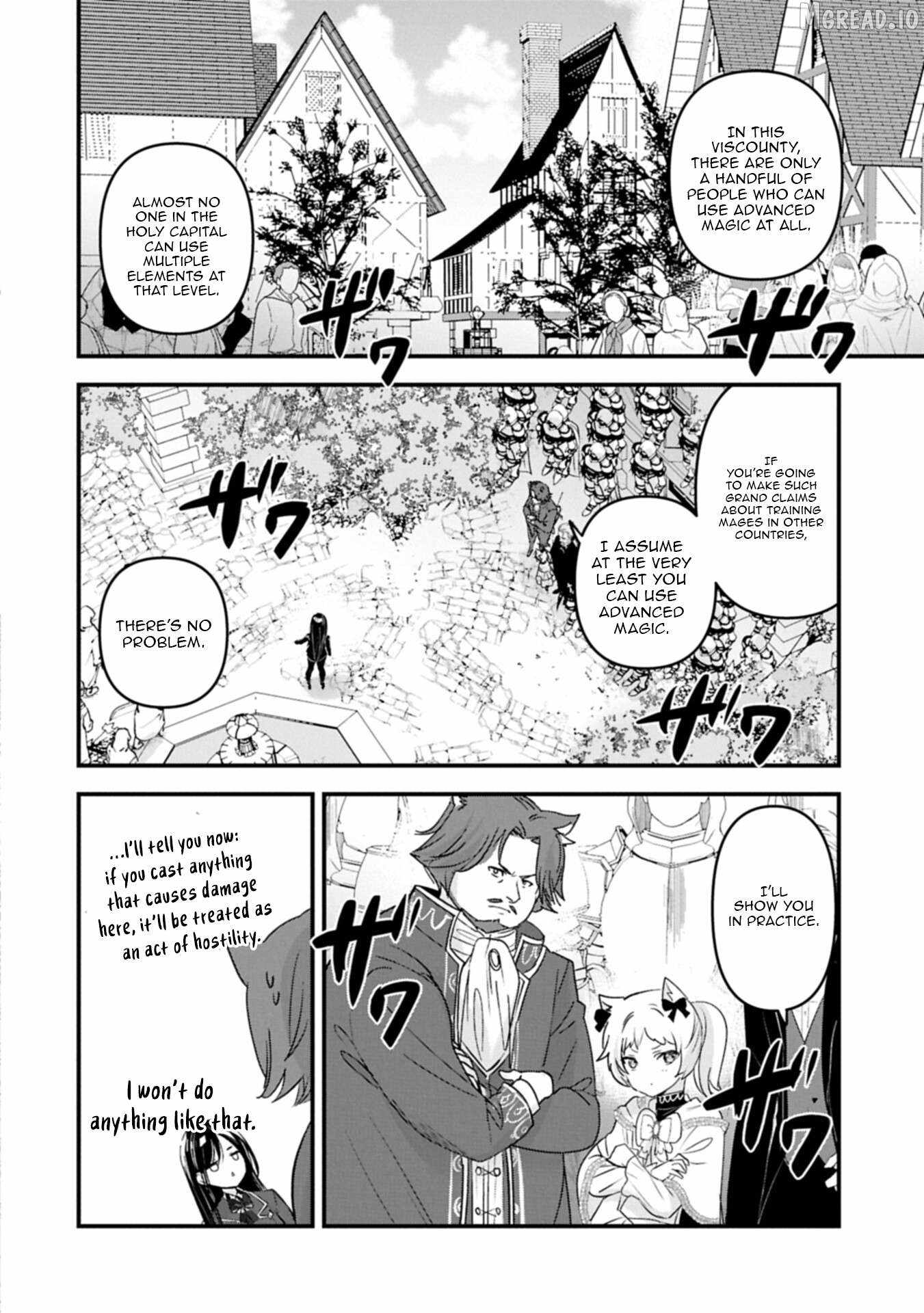 I Was Transferred To Another World And Became A Teacher, But I'm Feared As A Witch: Aoi-sensei's Academy Struggle Log Ch.29 p27