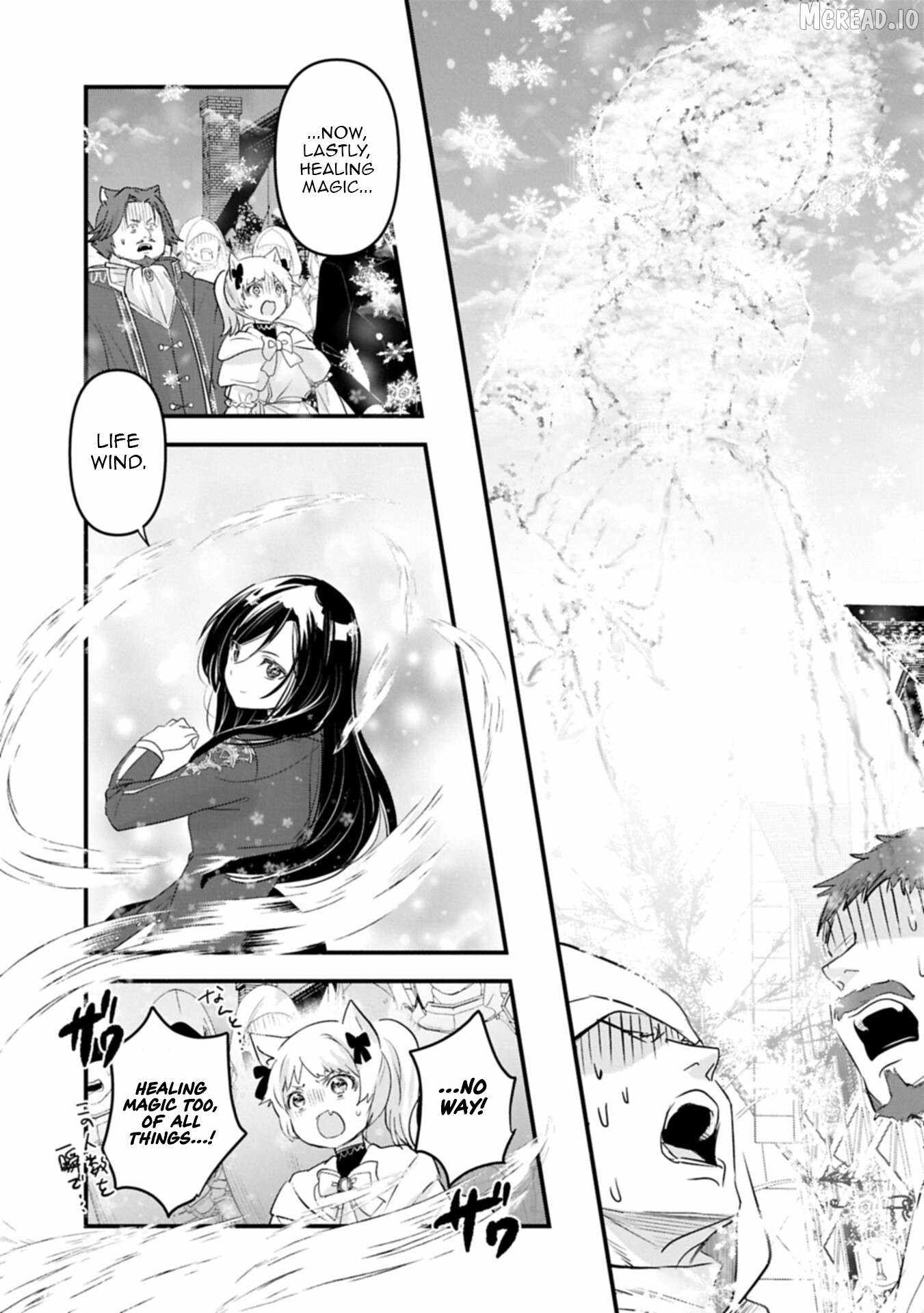 I Was Transferred To Another World And Became A Teacher, But I'm Feared As A Witch: Aoi-sensei's Academy Struggle Log Ch.29 p30