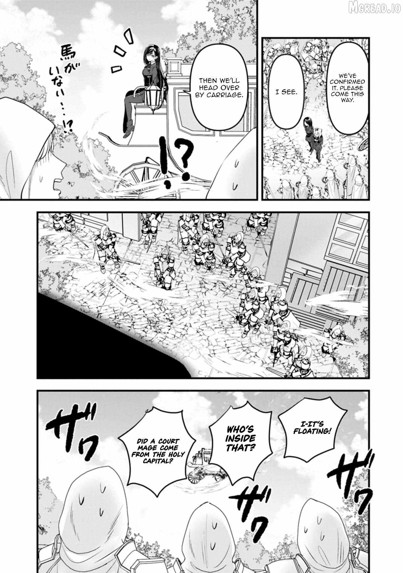 I Was Transferred To Another World And Became A Teacher, But I'm Feared As A Witch: Aoi-sensei's Academy Struggle Log Ch.29 p4