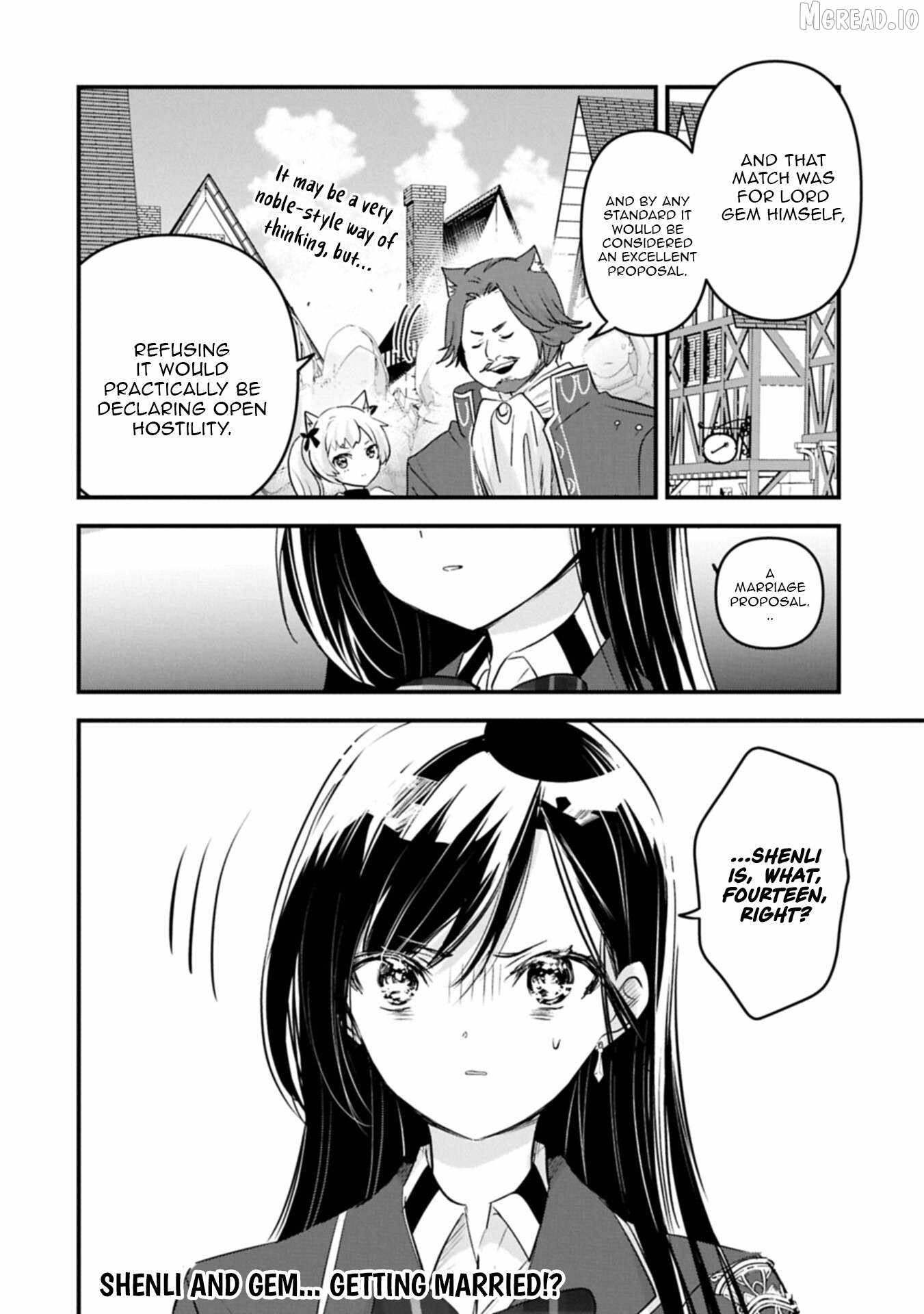 I Was Transferred To Another World And Became A Teacher, But I'm Feared As A Witch: Aoi-sensei's Academy Struggle Log Ch.29 p33