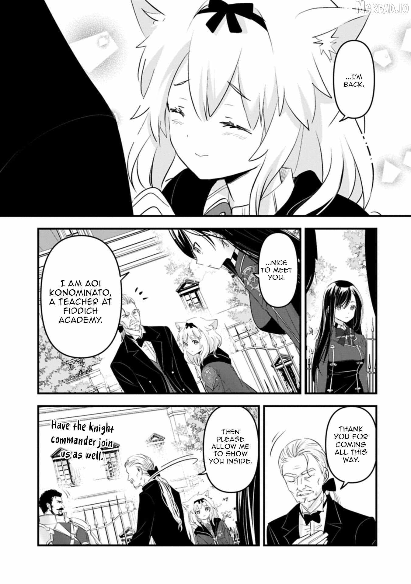 I Was Transferred To Another World And Became A Teacher, But I'm Feared As A Witch: Aoi-sensei's Academy Struggle Log Ch.29 p6