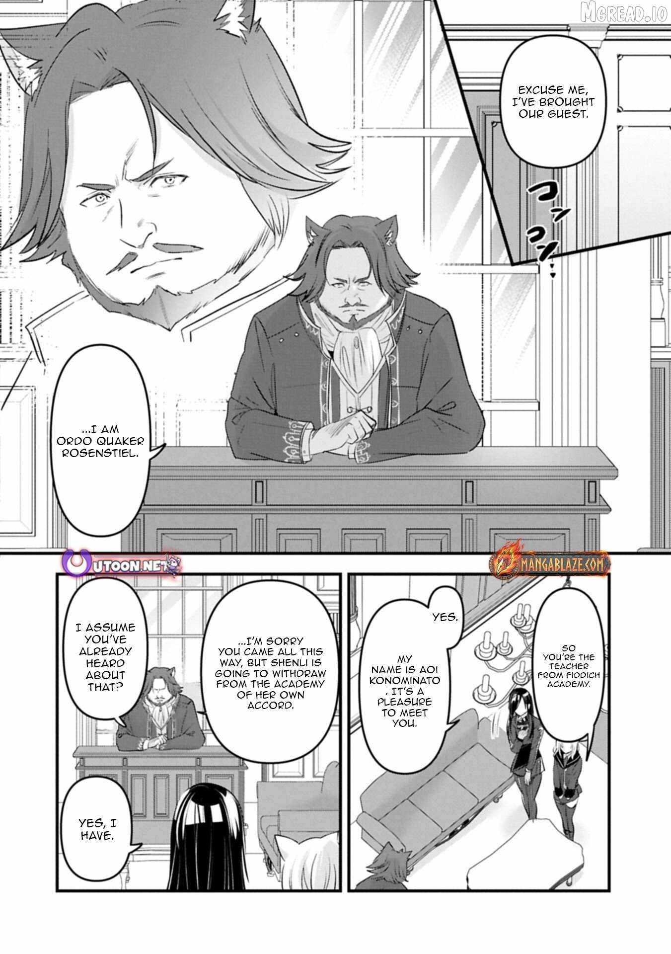 I Was Transferred To Another World And Became A Teacher, But I'm Feared As A Witch: Aoi-sensei's Academy Struggle Log Ch.29 p7