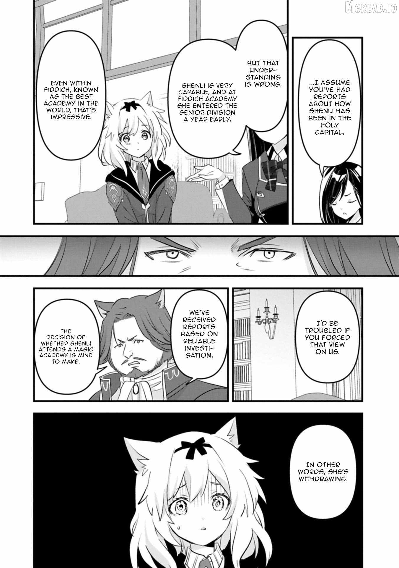I Was Transferred To Another World And Became A Teacher, But I'm Feared As A Witch: Aoi-sensei's Academy Struggle Log Ch.29 p9