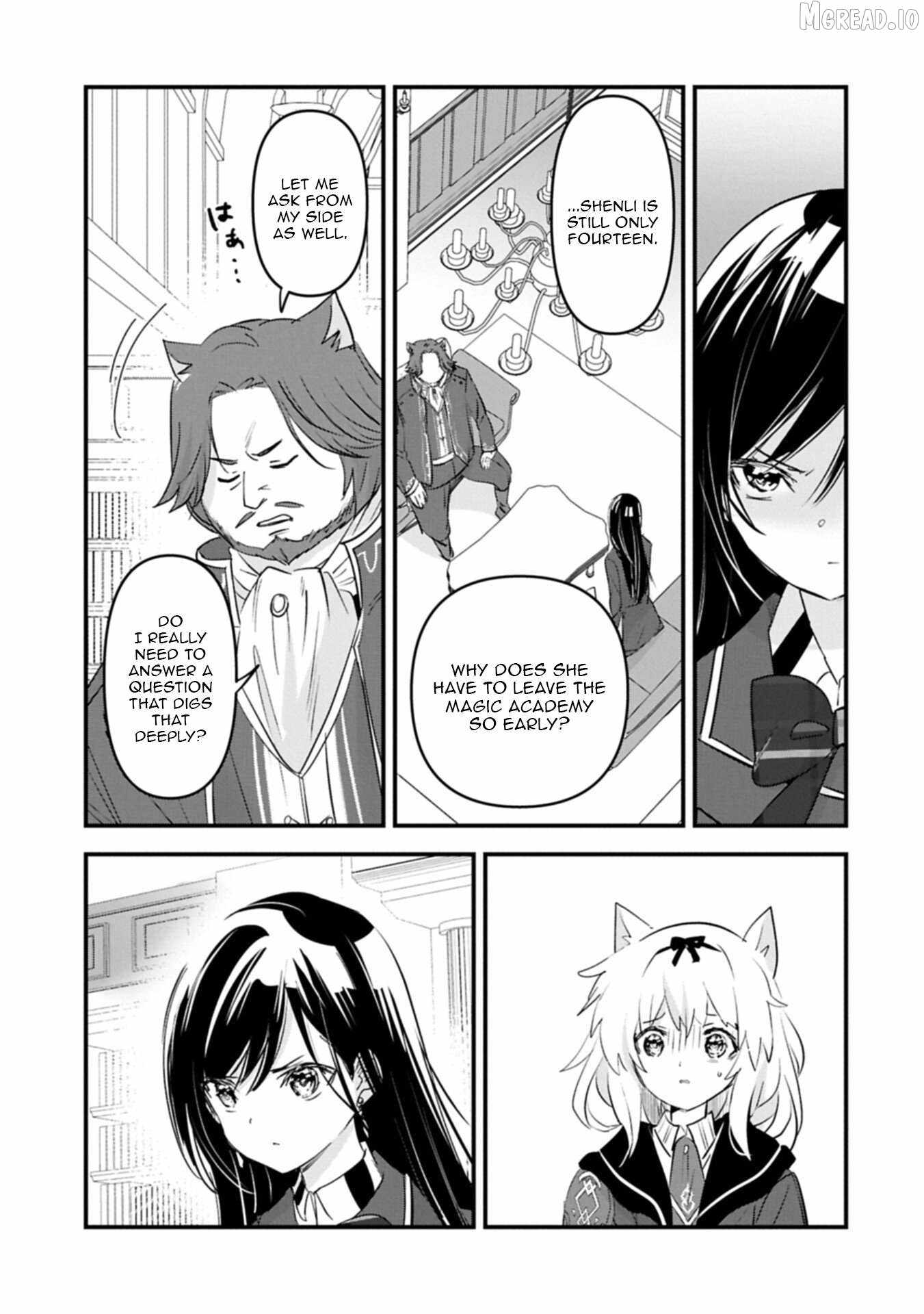 I Was Transferred To Another World And Became A Teacher, But I'm Feared As A Witch: Aoi-sensei's Academy Struggle Log Ch.29 p10