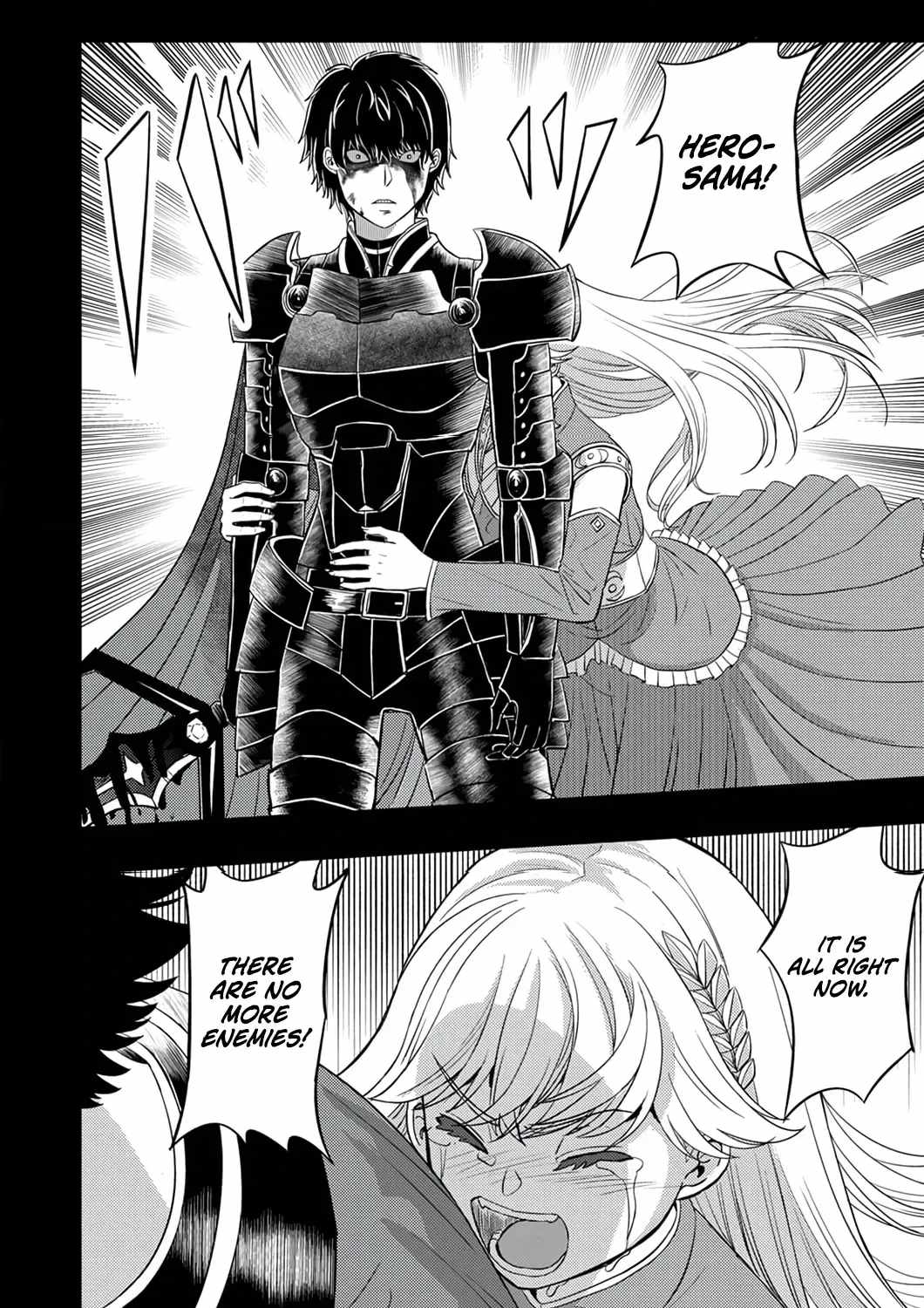 Kikaku-gai no Danjon Kouryaku-sha, Jitsu wa Isekai Kaeri no Moto Yuusha Ch.15 p14