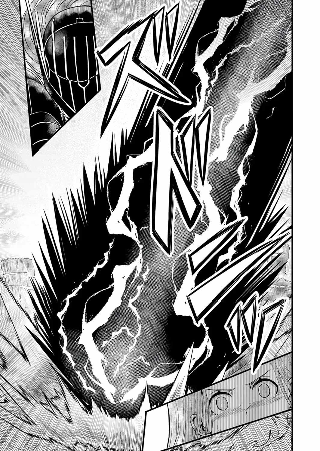 Kikaku-gai no Danjon Kouryaku-sha, Jitsu wa Isekai Kaeri no Moto Yuusha Ch.15 p28